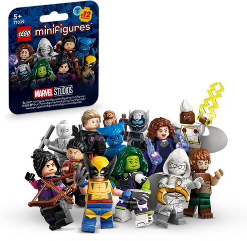 Minifigurák 71039 - LEGO® Minifigurák Marvel 2. sorozat